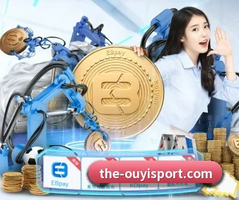欧亿体育 APP 界面