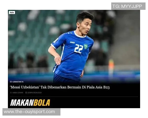 中国U23男足展现实力日媒惊叹乌兹别克难以轻松取胜 中国U23男足展现实力日媒惊叹乌兹别克难以轻松取胜