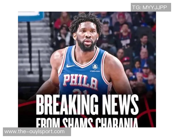 恩比德半场表现低迷仅得8分罚球救场难掩投篮失准